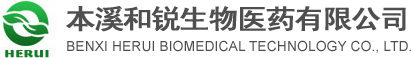 浙江臺(tái)州市聯(lián)創(chuàng)環(huán)?？萍脊煞萦邢薰? /></a></div>
<div   id=