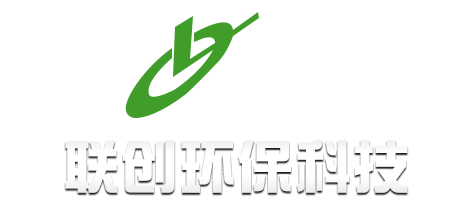 浙江臺(tái)州市聯(lián)創(chuàng)環(huán)?？萍脊煞萦邢薰? /></a></div>
  <div   id=
