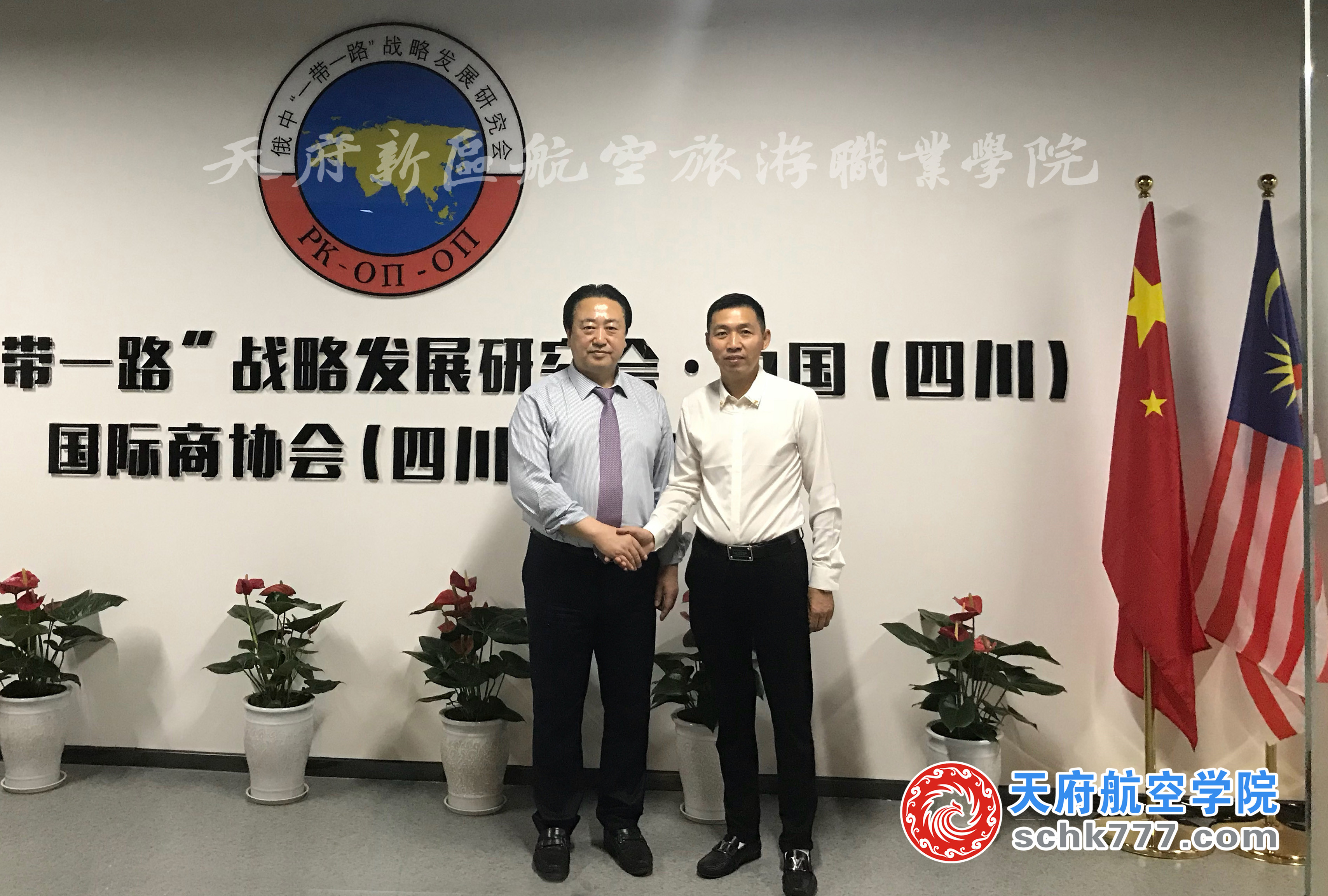 辜院會見俄中一帶一路戰(zhàn)略發(fā)展研究會主席，杰出華僑陳志剛主席 (2)_副本.jpg