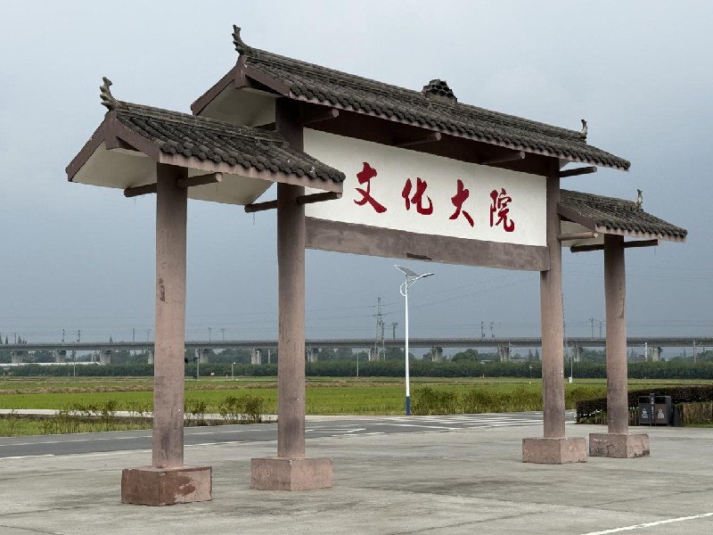 圖片6.jpg