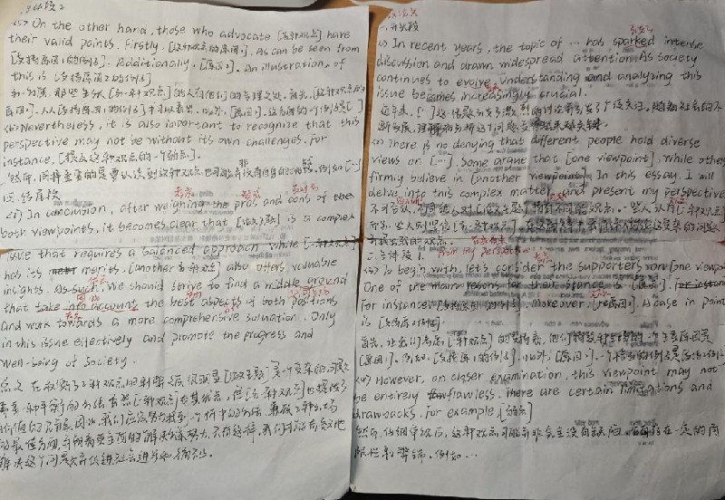 圖片38.jpg